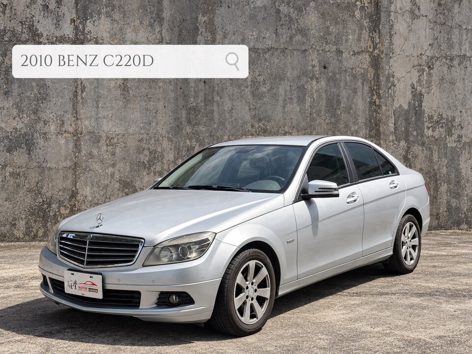 2010 Benz C220 CDI